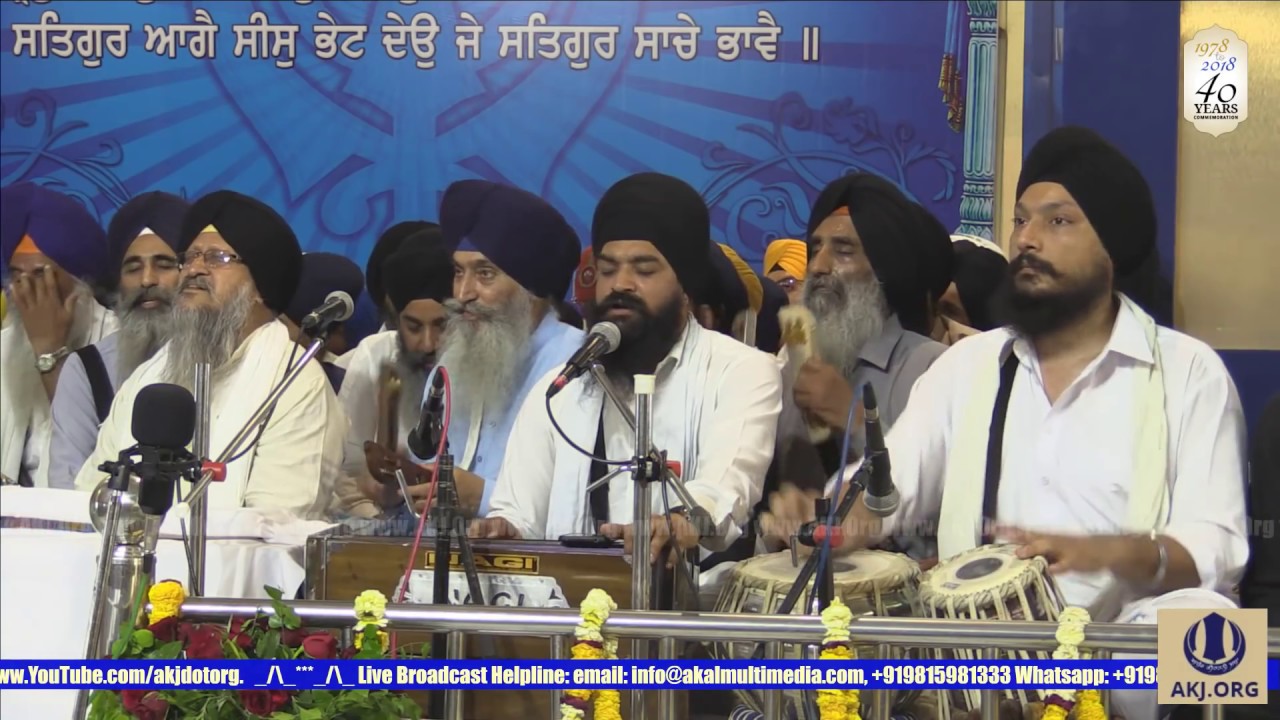 062 Amritsar April2018 SatEve Rainsabai Bhai Gurloveleen Singh Jee Khadoor Sahib