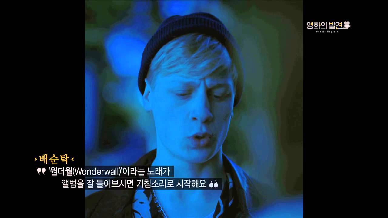 [스크린] 영화의 품격 11화 '마미'