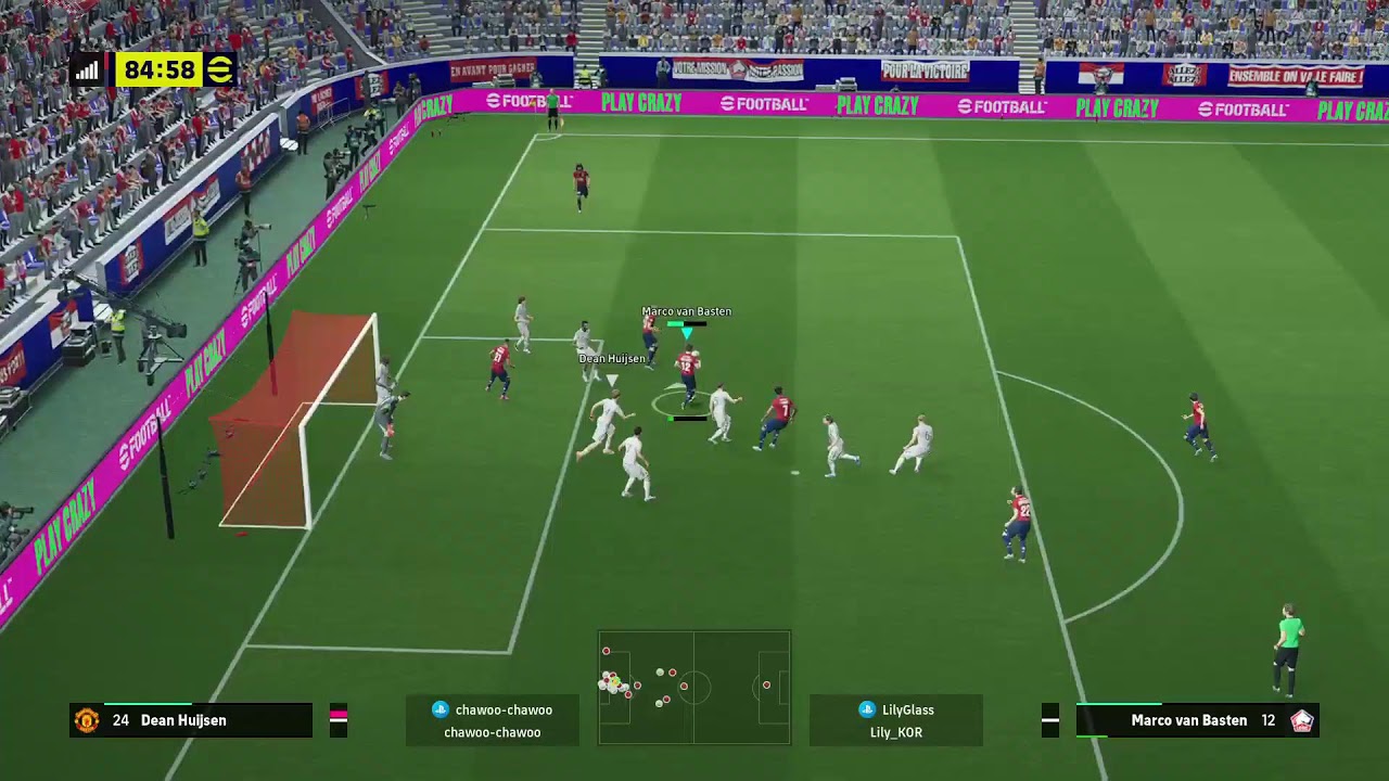 efootball 2026년 1월6일