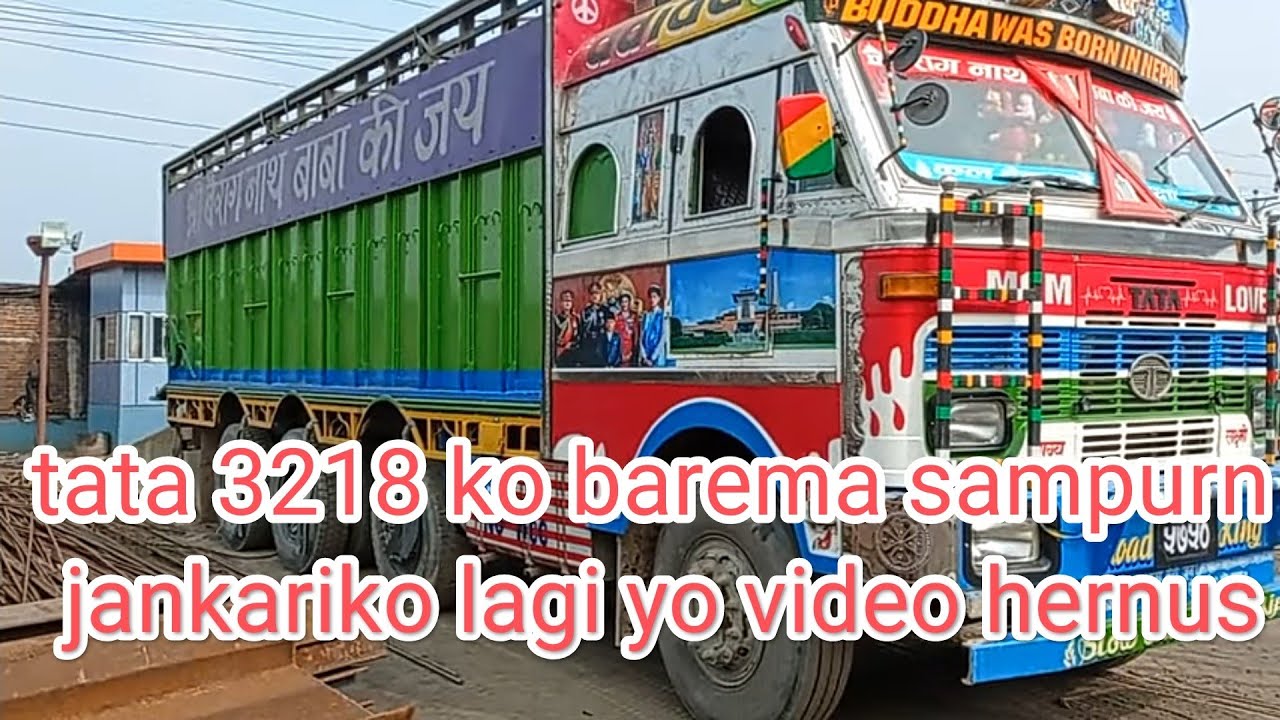 tata 3118,,, 12 chakka lai kati parx r kati kamaux t hernus 🚛🚛