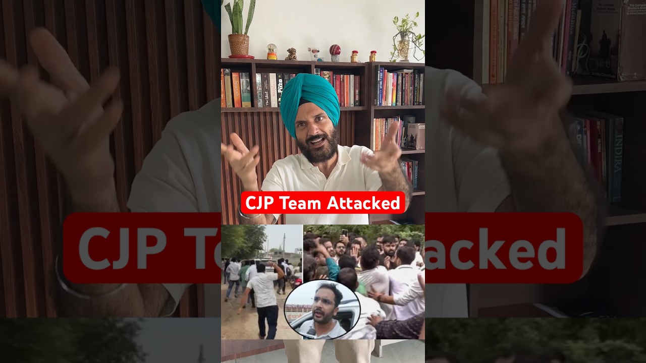 CJP Team Attacked #cjp #ashutoshranka #abhijeetdipke #rajhastan