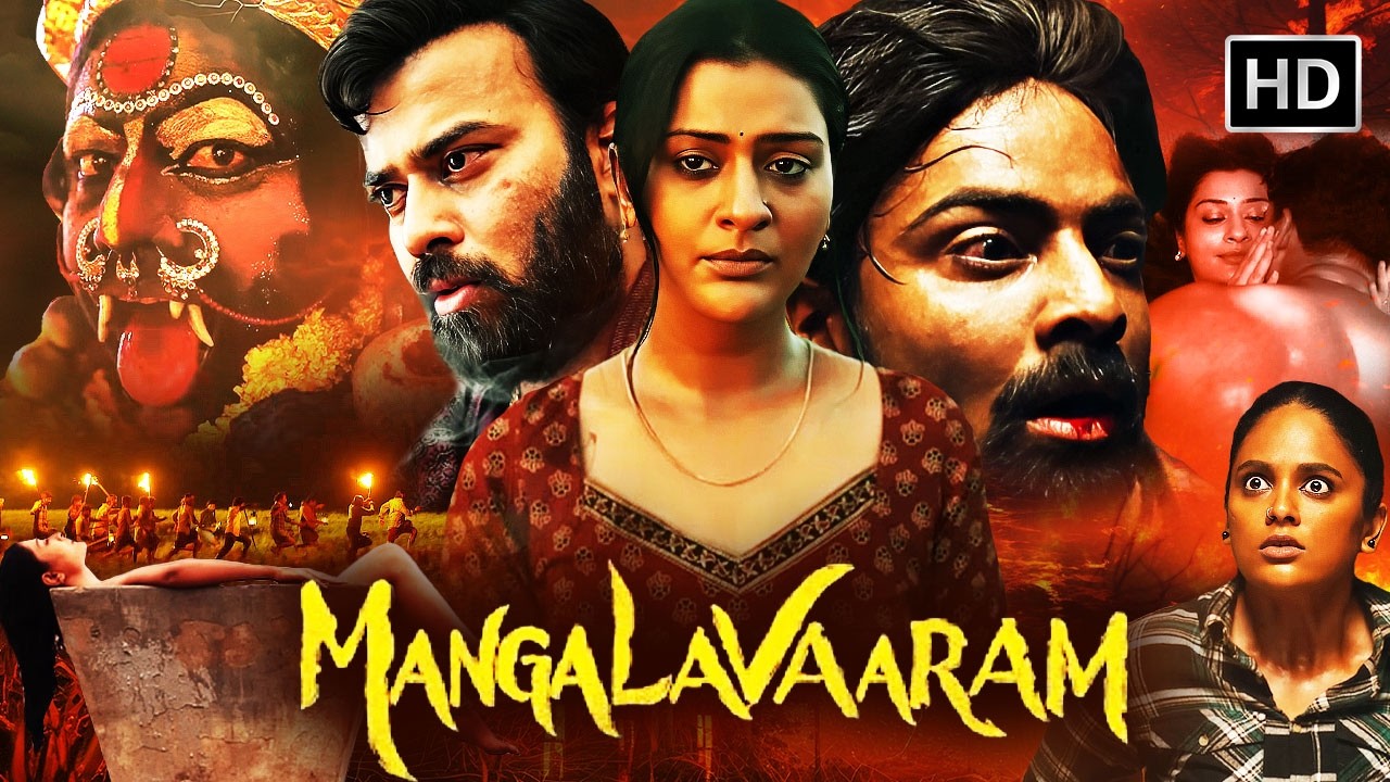 Mangalavaar 😱 | Hindi Dubbed Horror Thriller 2025 | Payal Rajput | Divya Pillai