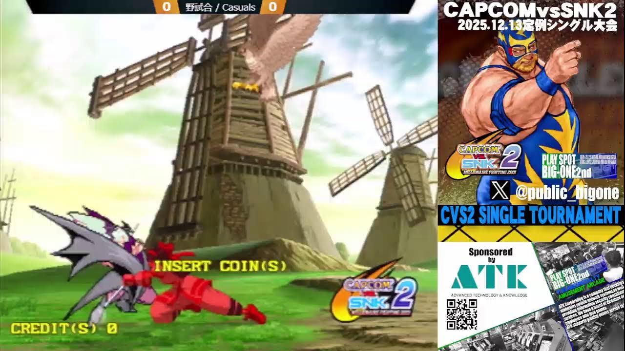 【CVS2】カプコンvsSNK2定例シングル大会2025/12/13