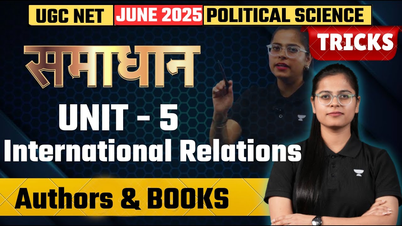 IMPORTANT Authors & Books 📚 धमाका 🔥 Unit - 5 | UGC NET Political Science June 2025 | By Poorti Ma'am