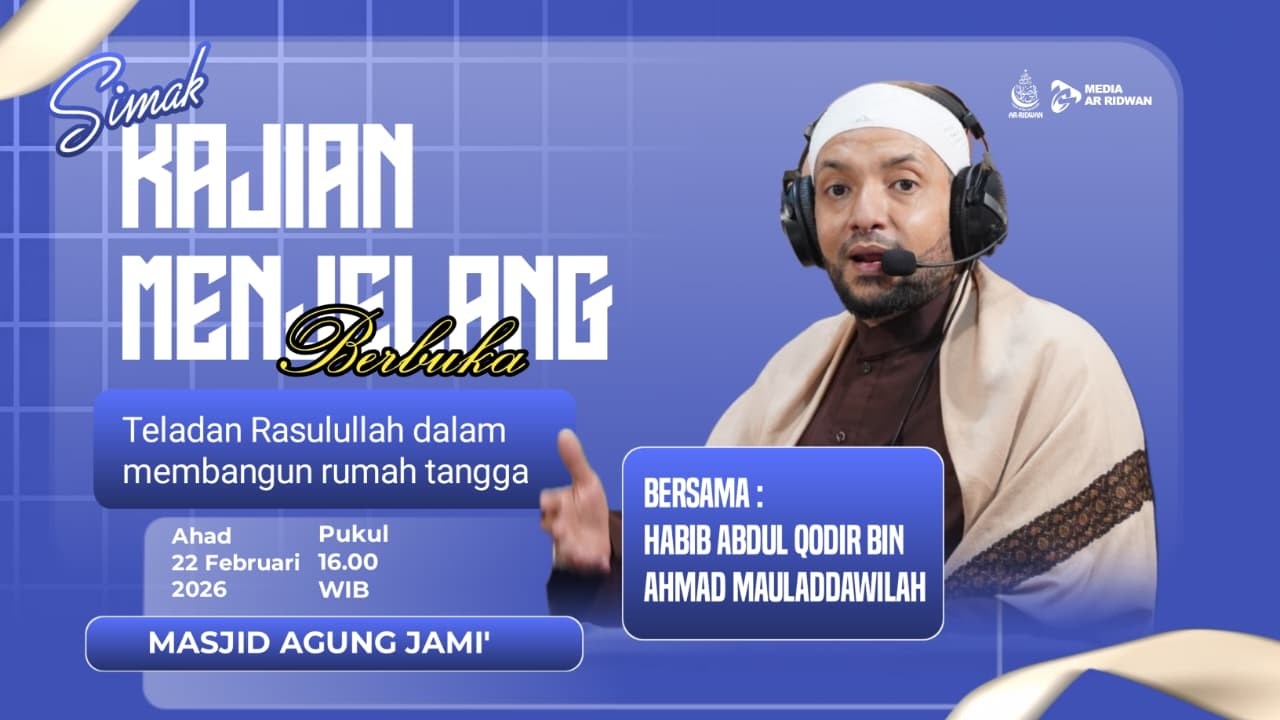 🔴LIVE | Kajian Menjelang Berbuka Bersama Habib Abdul Qodir Mauladdawilah Masjid Agung Jami' Malang