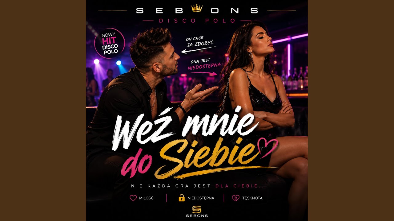 Weź mnie do siebie