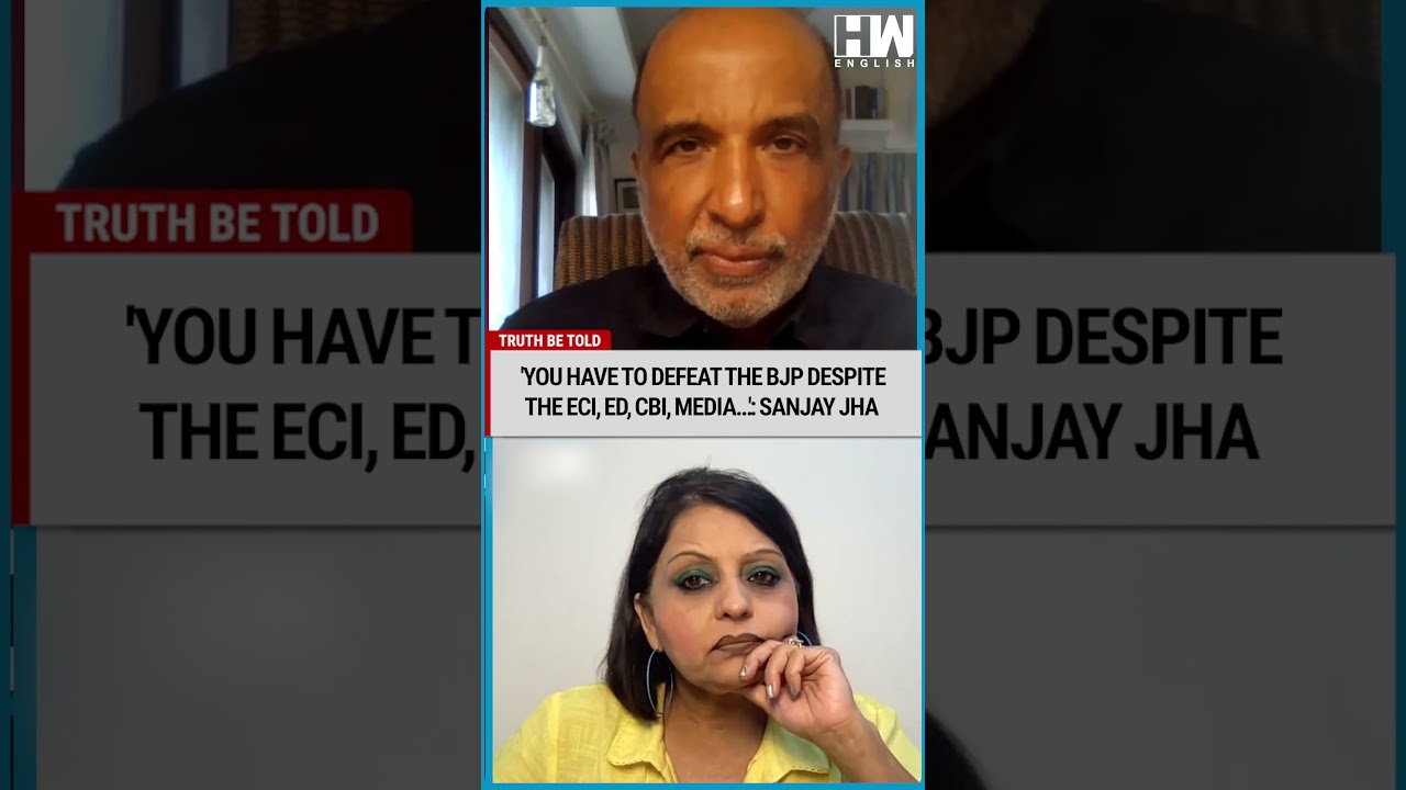 #Shorts | 'You Have To Defeat The BJP Despite The ECI, ED, CBI, Media...': Sanjay Jha | INDIA Bloc