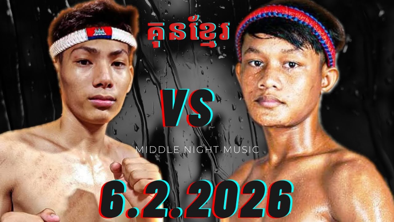 ELIT LYPOV🇰🇭VS RITHY ROTHVEV Amazing kunkhmer#kunkhmerfighter #kunkhmerfighting 