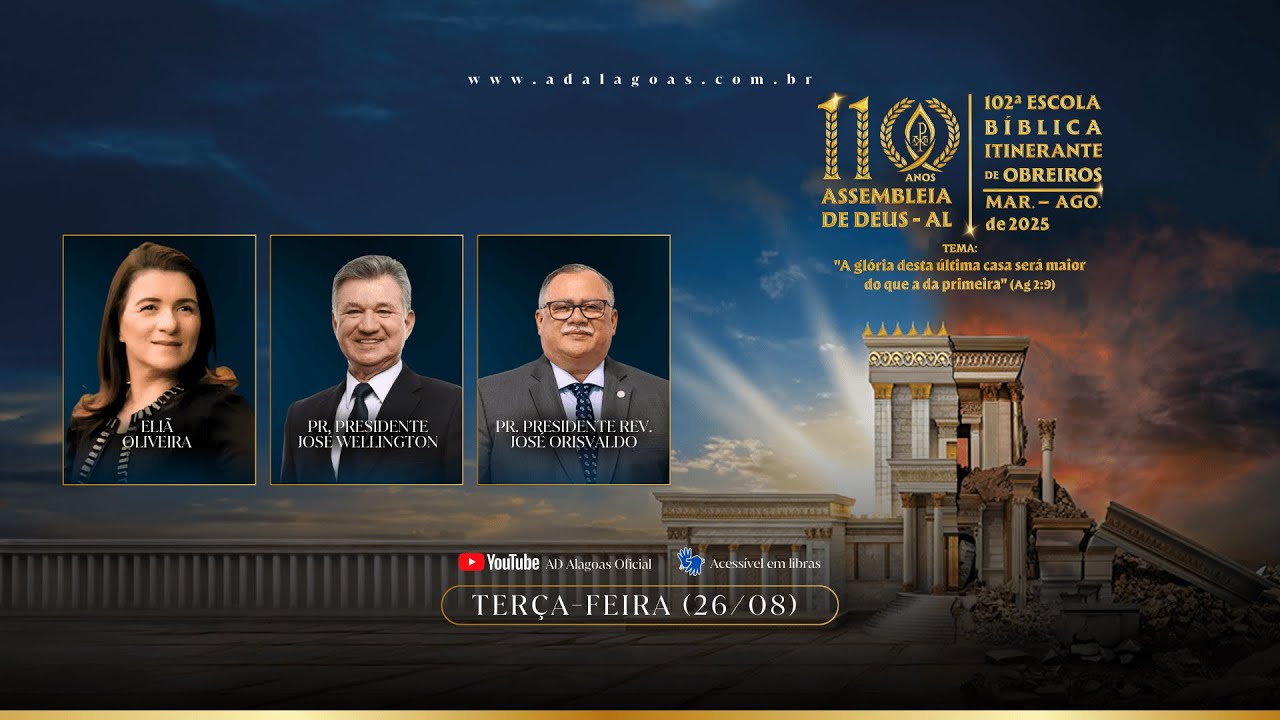 110 ANOS IEADEAL - ACESSÍVEL EM LIBRAS - ABERTURA