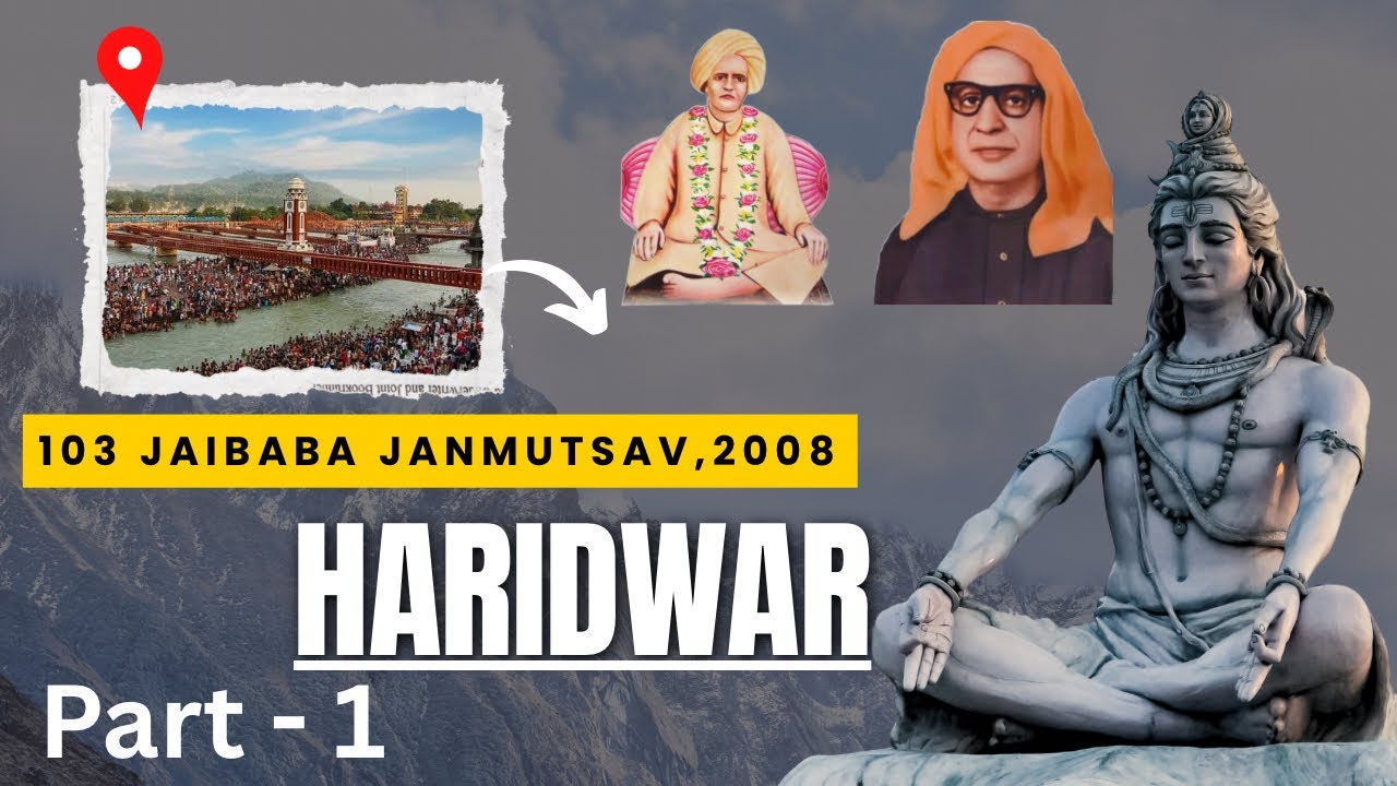 Jaibaba janmutsav 2008 haridwar part 1