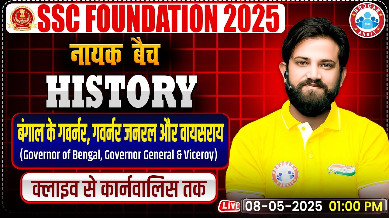 Governor of Bengal : Modern History By Naveen Sir | GS for SSC CGL, CHSL, CPO, MTS Exam 2025