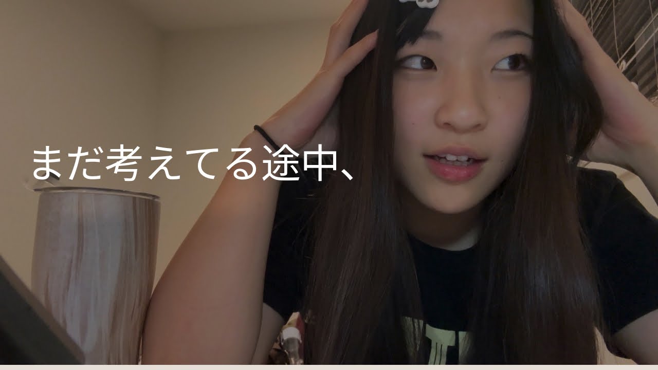 何者でもないまま、生きてみることにした。