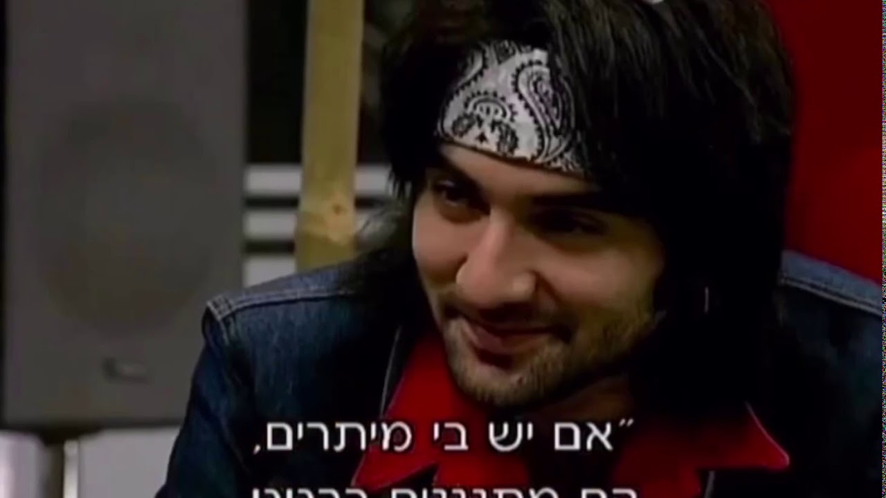דני הוליווד- שיר של יום חולין