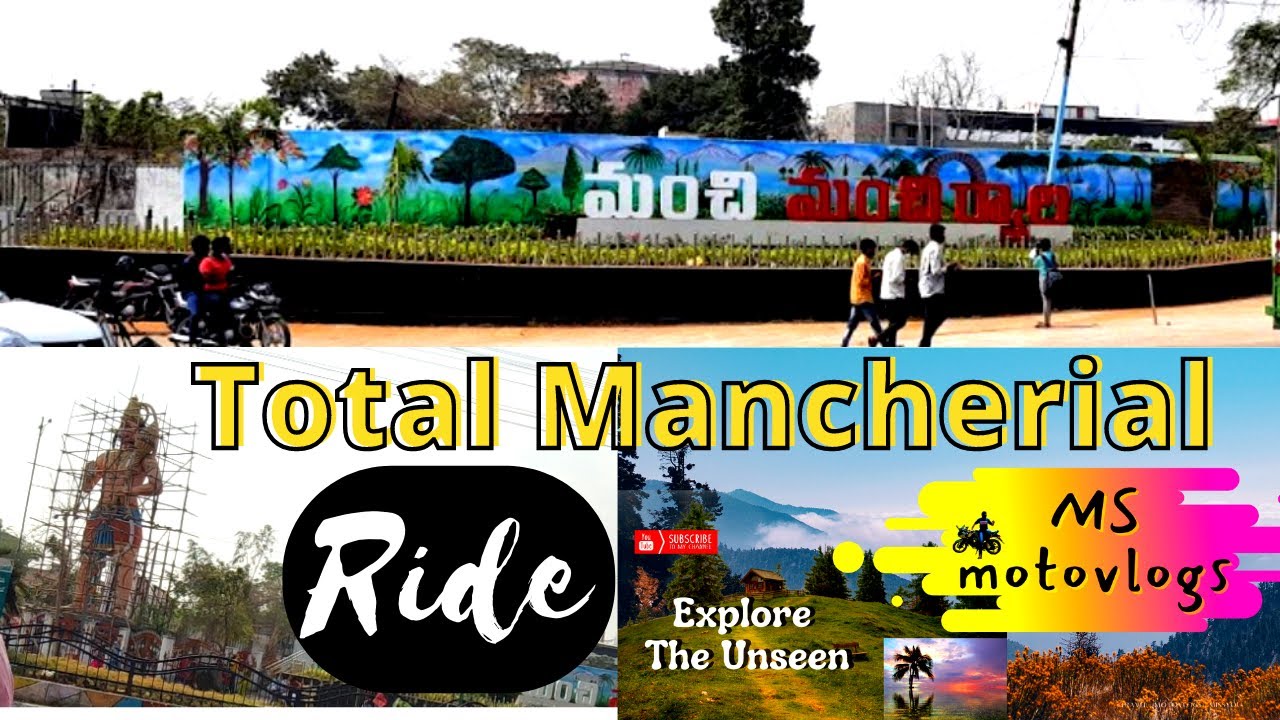 Mancherial City View | మంచిర్యాల జిల్లా సిటీ | 