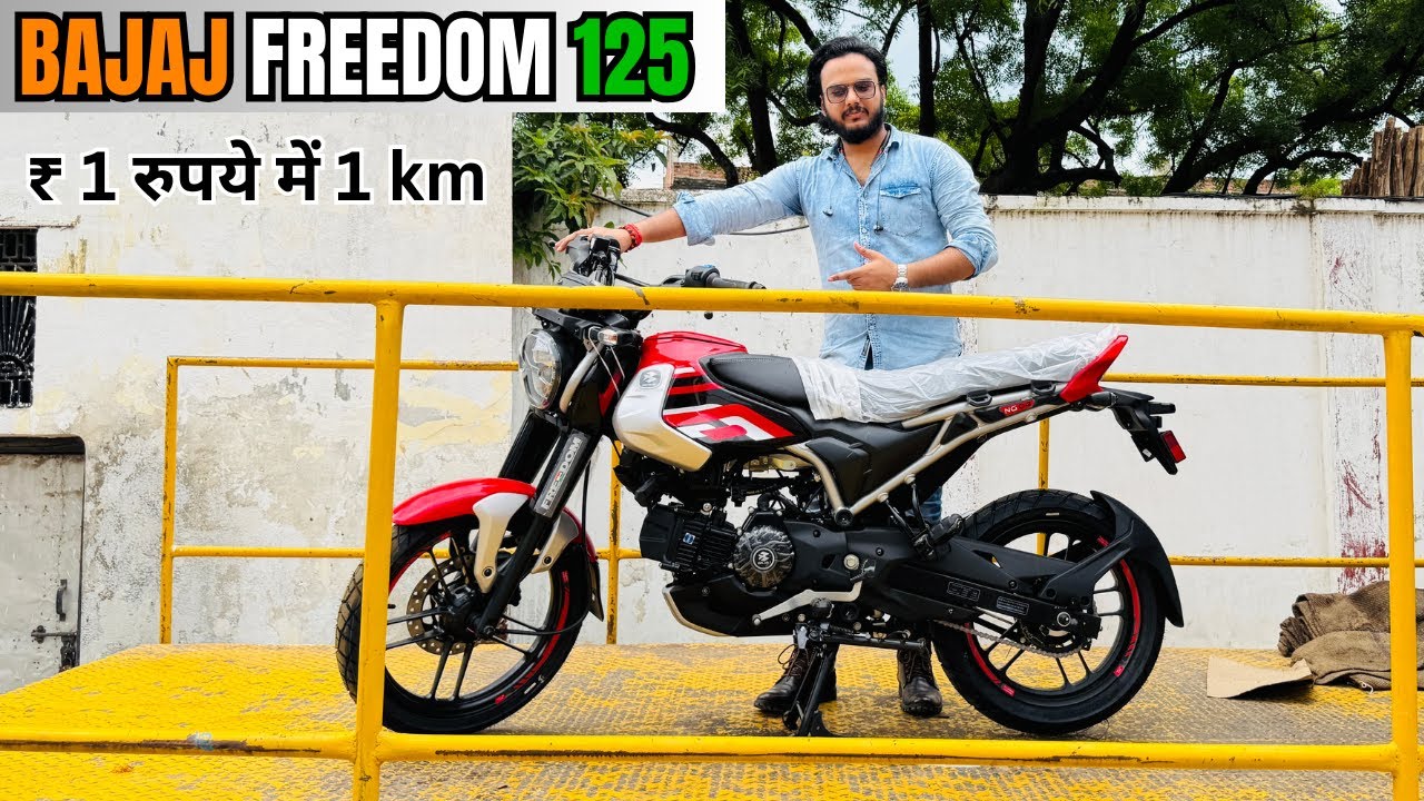New 2024 Bajaj Freedom 125 CNG Bike ₹1 में 1km😱Detailed Review | On Road Price | Advance Features