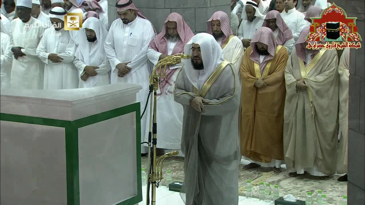 صلاة التراويح ليلة 5 رمضان 1437هـ الشيخ بندر بليلة تتمة سورة النساء والمائدة 1 - 40