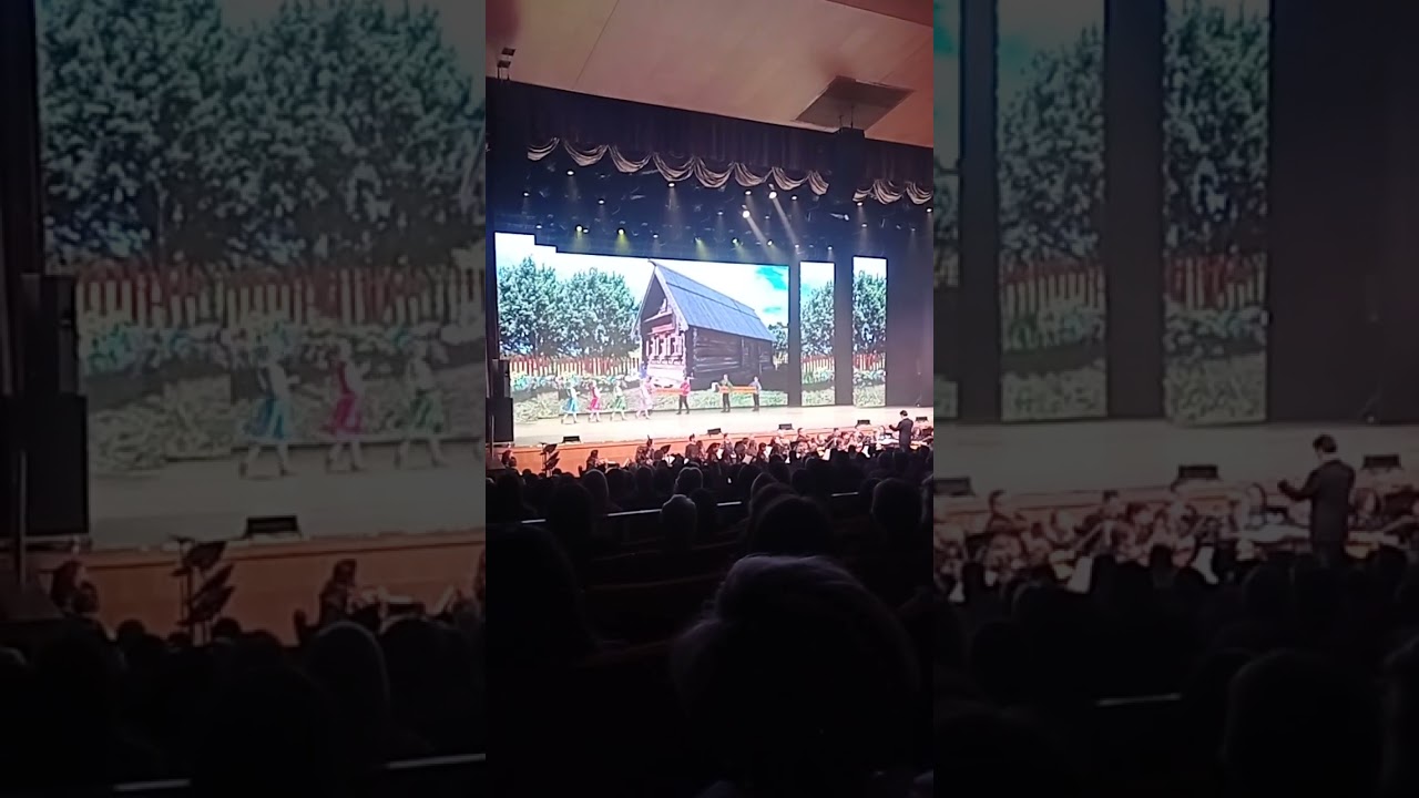 " Скамейка" ансамбль танца Сибири и оркестр Бардина