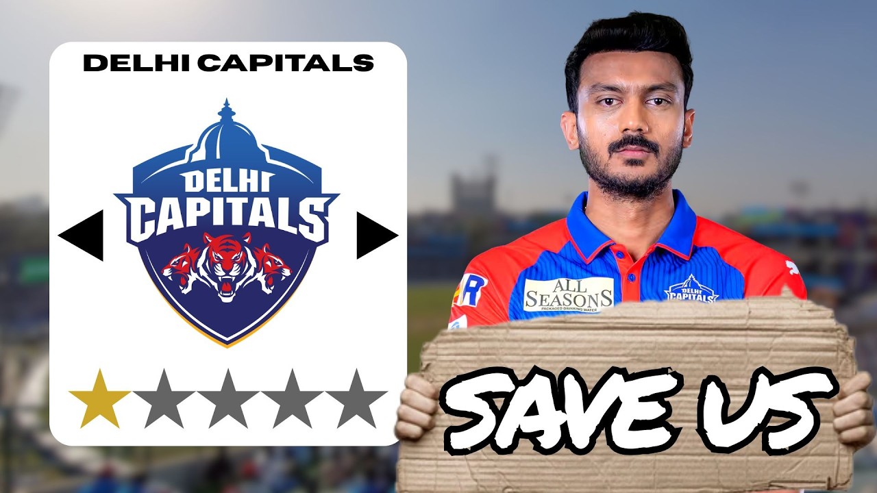 Я спас худшую команду IPL в Cricket 26