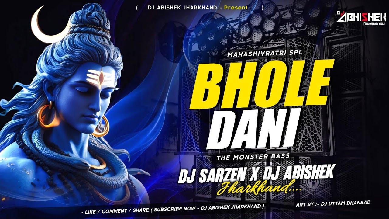 Bhole Dani - The Monster Bass | Dj Sarzen X Dj Abishek Jharkhand