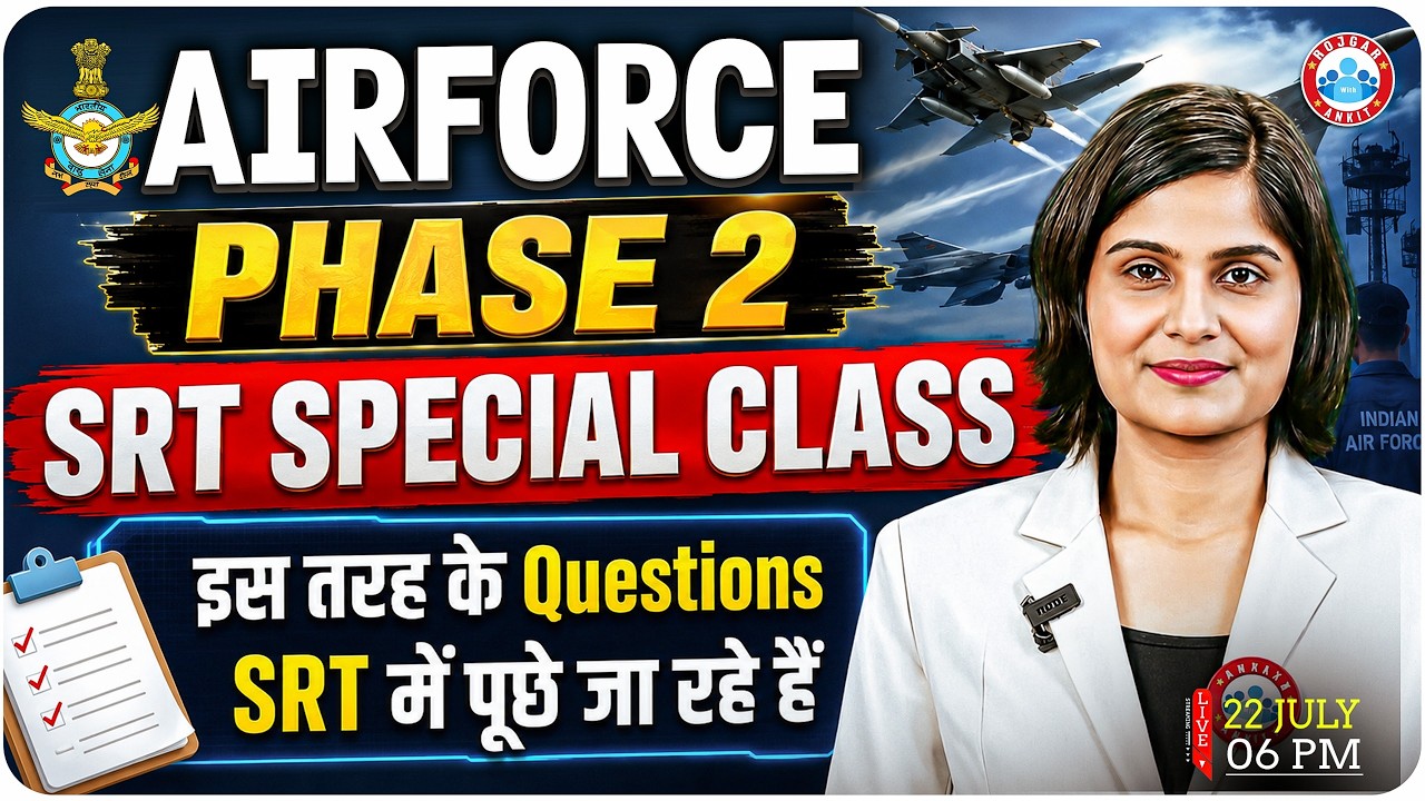 Airforce Phase 2 SRT Special Class | Situation Reaction Test Imp Question | SRT By Sakshi Maam