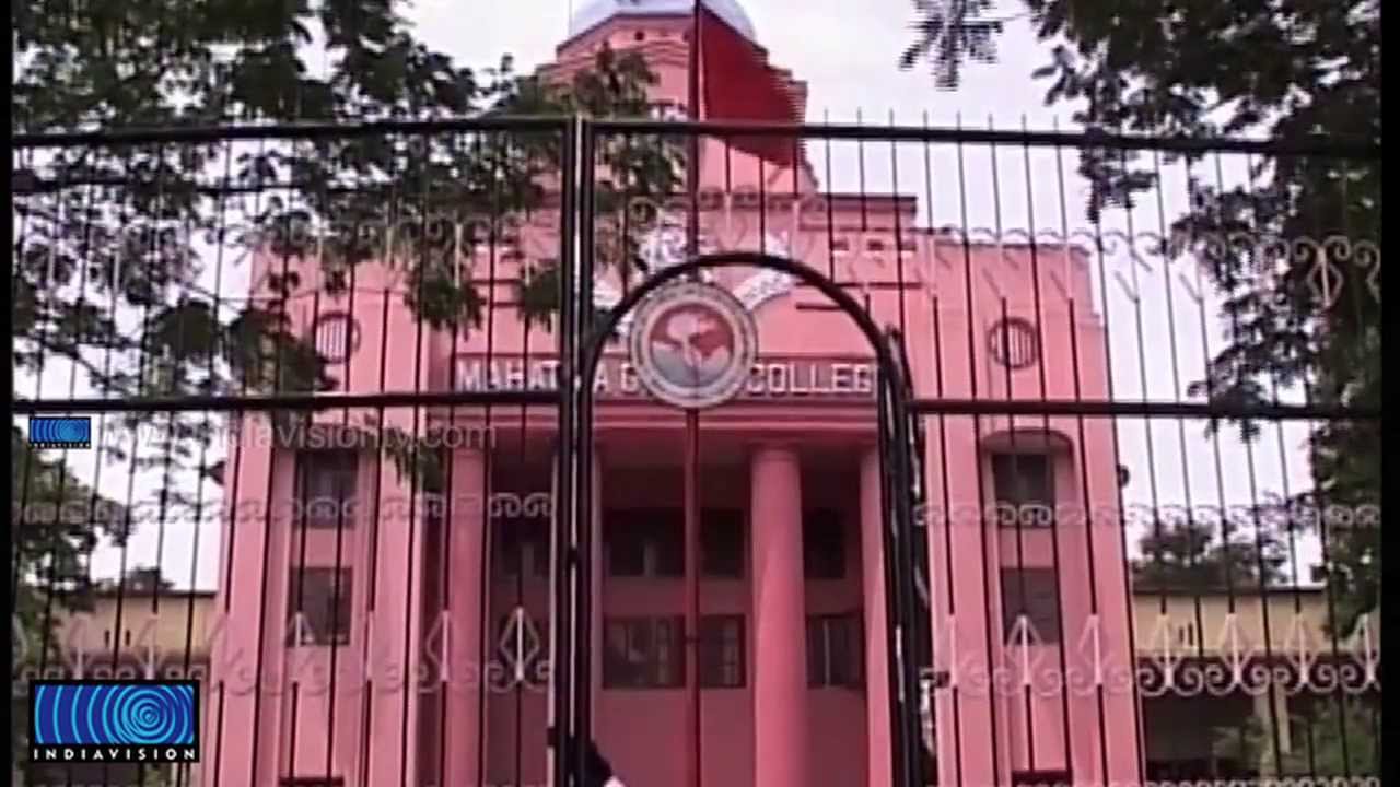 MG college to ban political activities at Campus