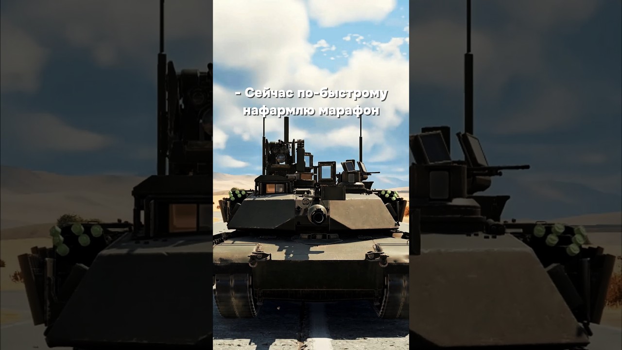 New FV? 😮 🇬🇧 