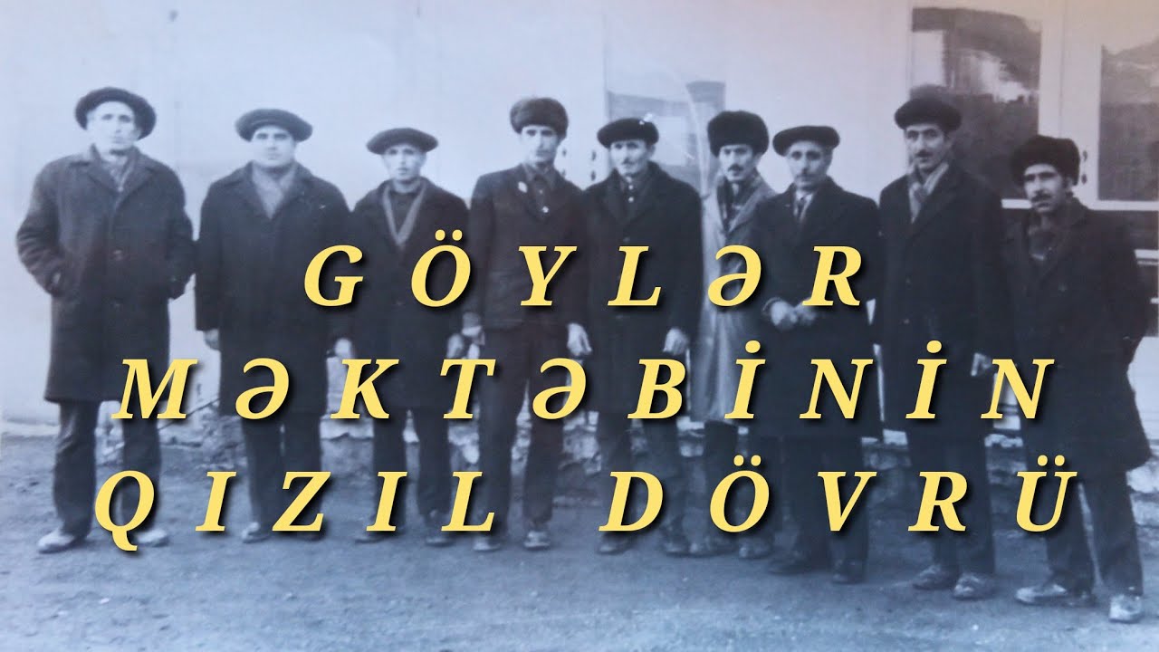 O UŞAQLARI HƏLƏ DƏ XATIRLAYIRAM