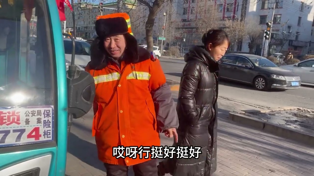 #农村生活 去街里看环卫大哥，大哥买楼了，替他开心