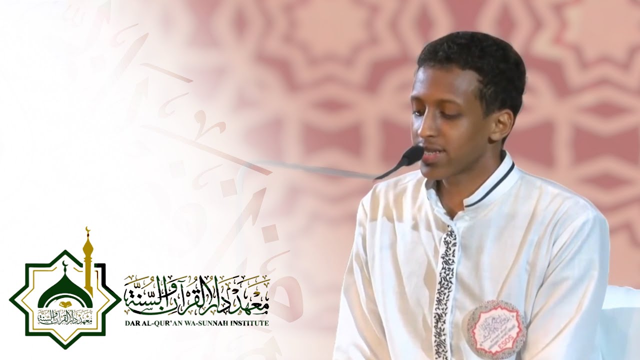Qari Sabir Yusuf | 3rd Place Winner | Imam As-Shatibi Qur’an Competition 2023 | 15 Juz-10 Qira’at 