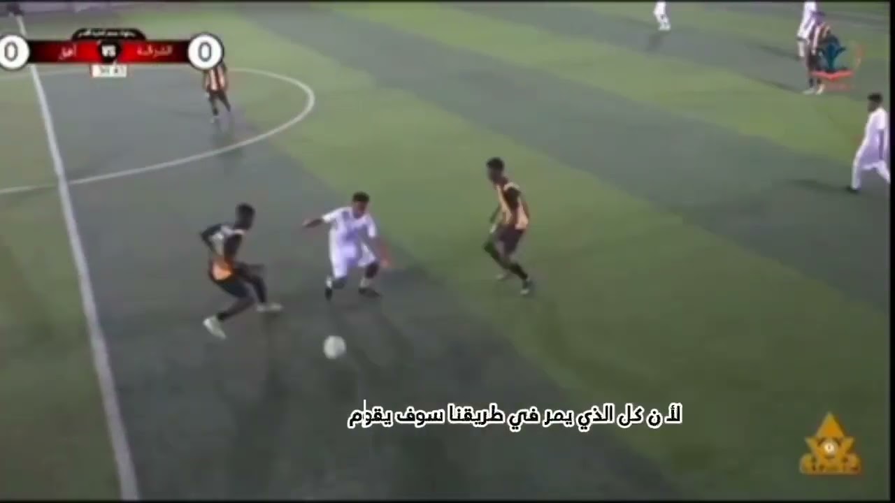 ٥ فبراير ٢٠٢٦