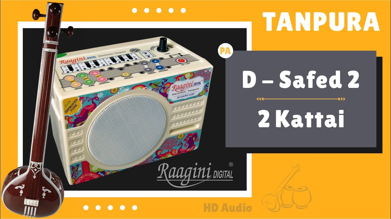 Raagini Tanpura D - 2 Kattai Electronic Shruti Box | रागिनी तानपुरा सफ़ेद २ (Download)
