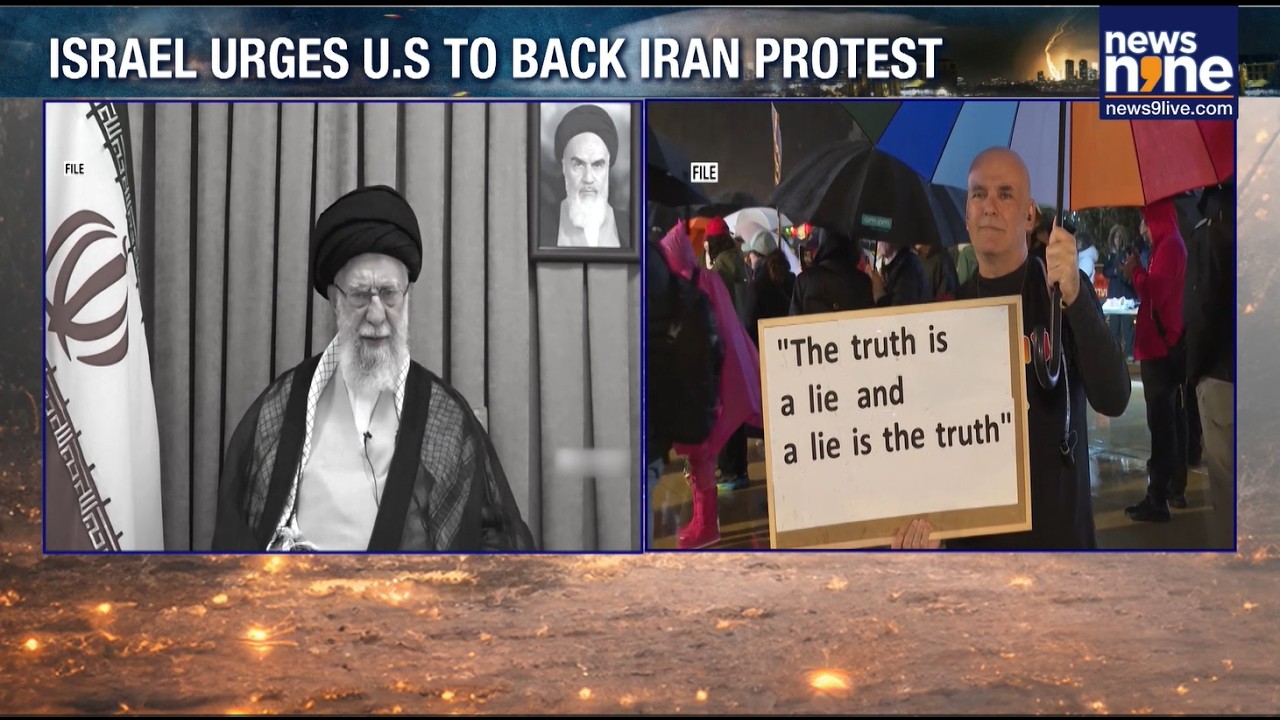 Israel Fears Massacre if Iranians Protest Despite Urging Uprising