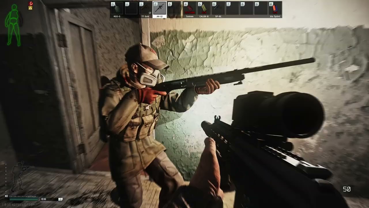 Escape from Tarkov_02-09-2026_23-5-41-0