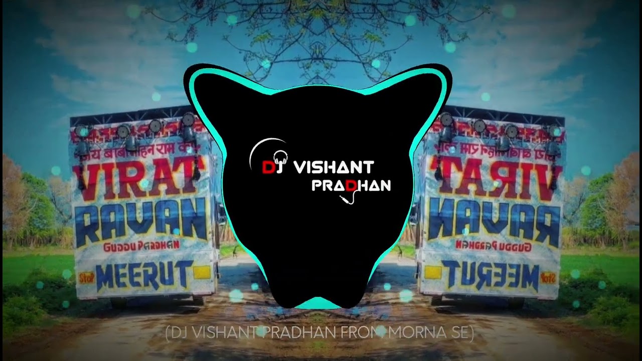 BAGDO SONG HARYANVI REMIX FULL VIBRATION EDM + CIRCUIT MIX - DJ VISHANT PRADHAN ❤️🔥