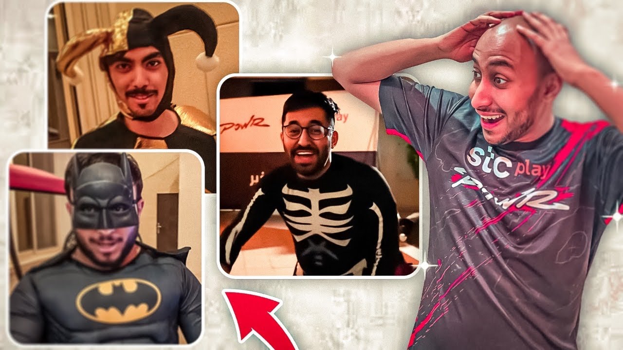 وش يصير اذا شباب باور انهبلوا  😂🔥!
