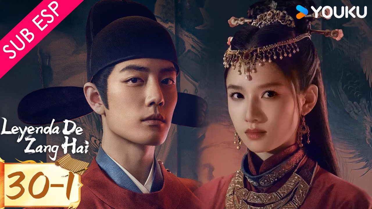 【EP29】El amor no correspondido y la perdida de una reina | Leyenda de Zang Hai | AVANCE |YOUKU