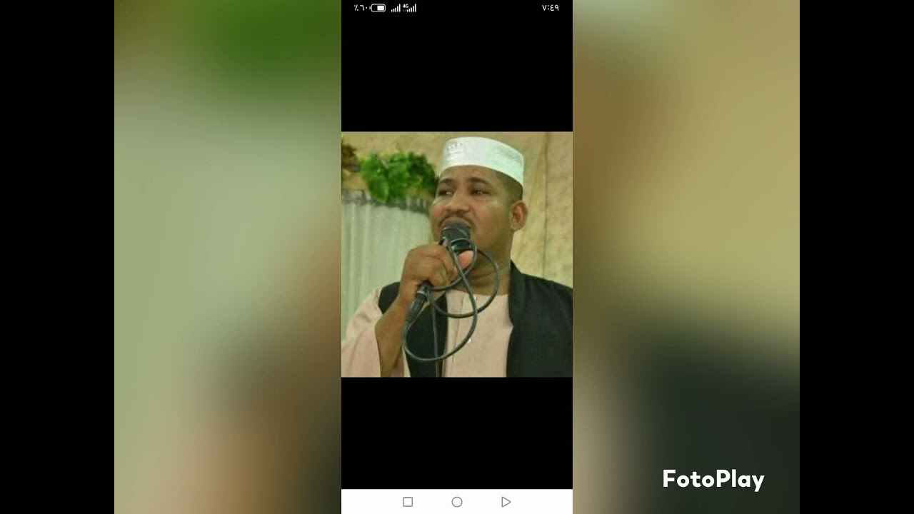 مدحة نعم العزم وسارا... كلمات الراوي د/بابكر وداعة عباس أداء الطريفي احمد... فرقة الصحوة م. بابكر