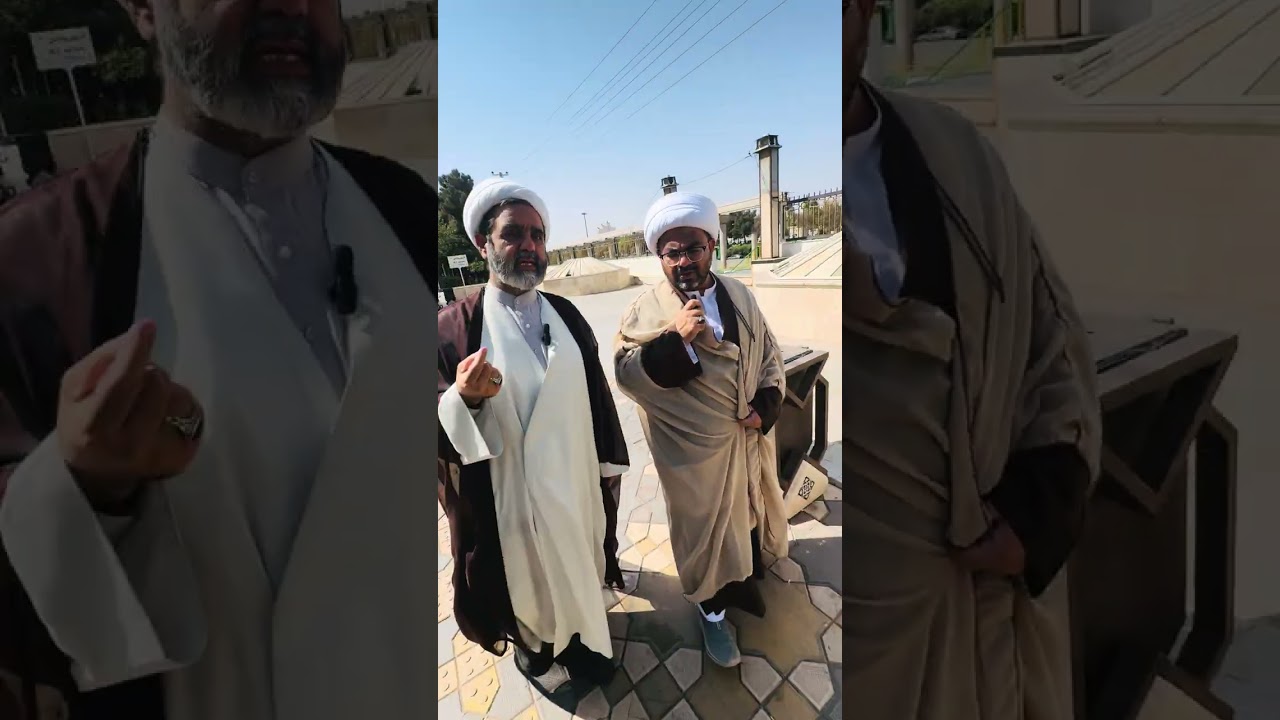 Tarikhe E Houze Ilmiye Qum