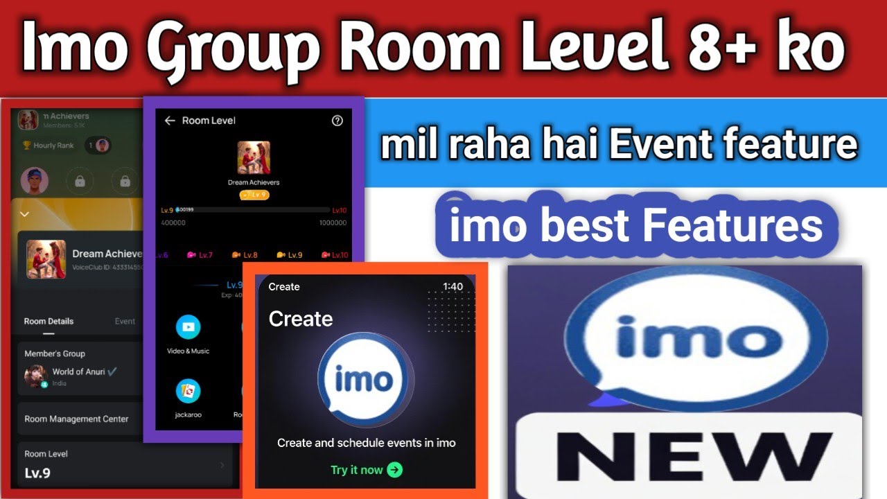 Imo Group Room Level 8+ More benifit | imo online group level | imo 8+ event option #imo #shorts 