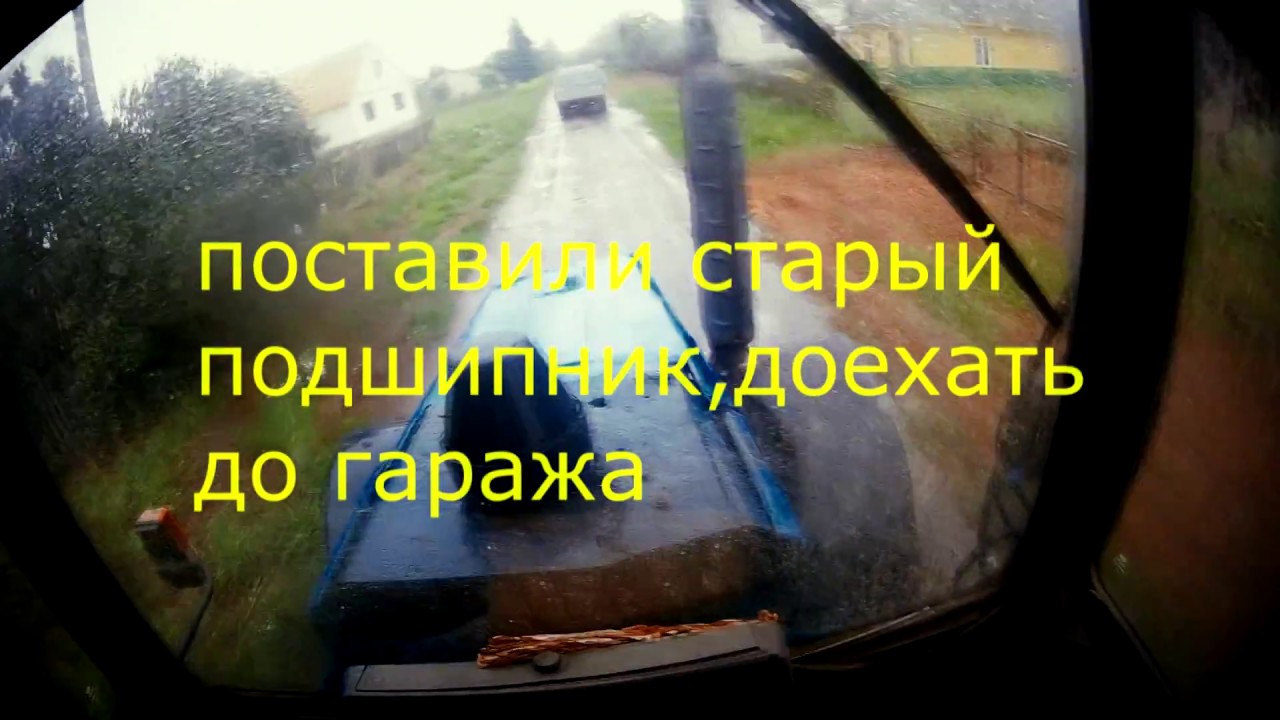 МТЗ 1221В внесение фосфорных удобрений.MTZ1221B(SjCam)