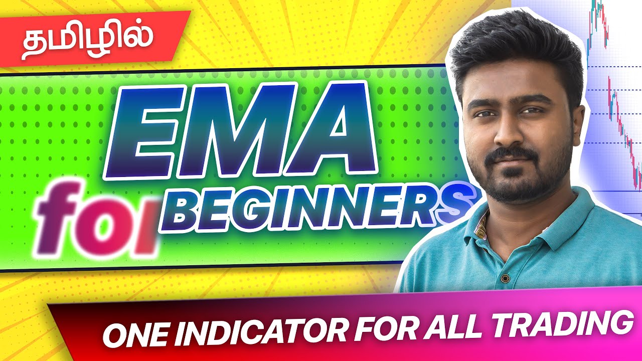 How to Predict Market? | EMA Explained in Tamil |தமிழில் முழு வீடியோ | Jegatheesh Waran