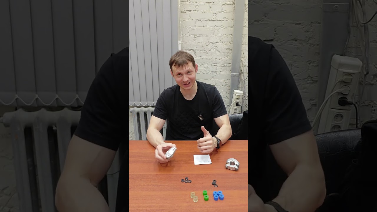 Демпфер руля или PHDS по Китайски.