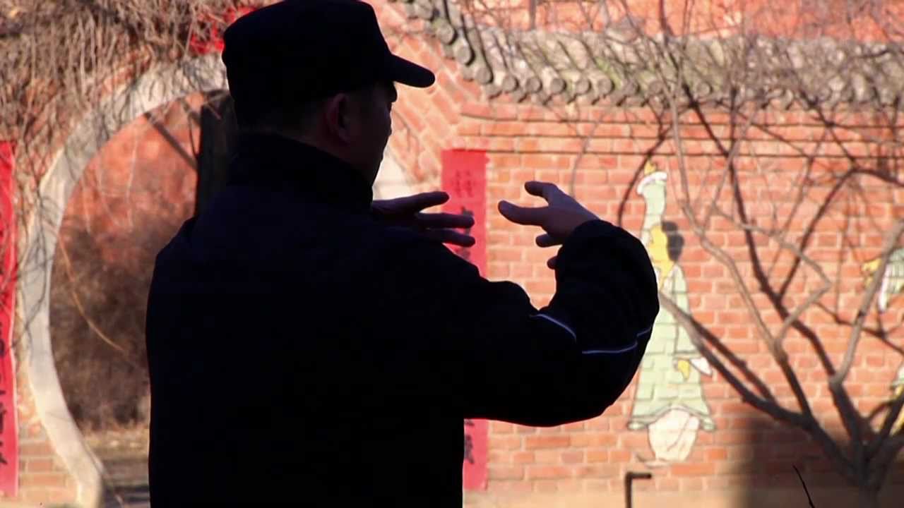 Yi Quan - Chinese martial art TV documentary with master Cui Rui Bin