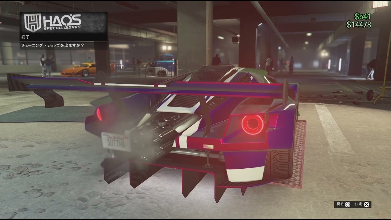 [PS5]Grand Theft Auto V_45