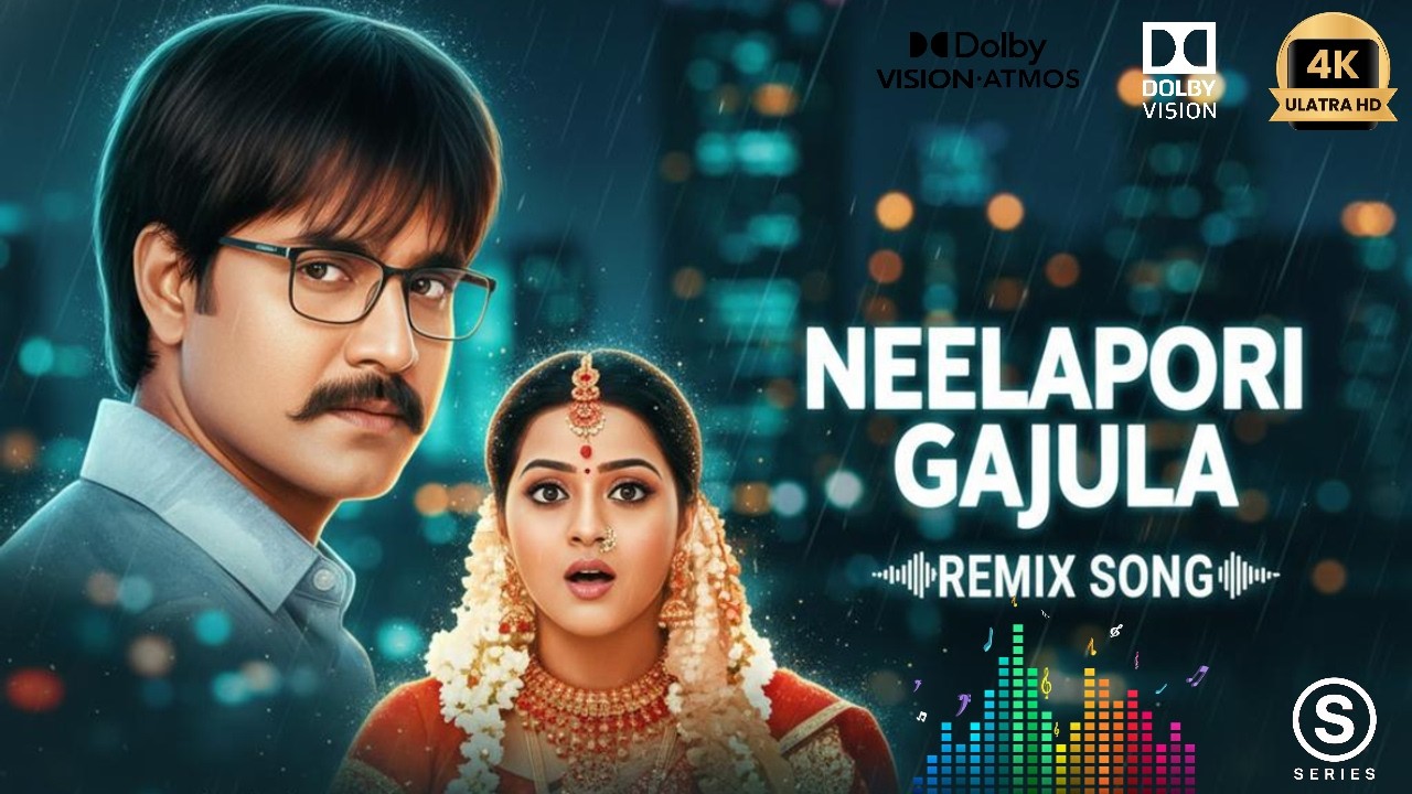 Neela Poori Telugu Remix Song | Mahatma | Srikanth, Bhavana @SSeries_Telugu