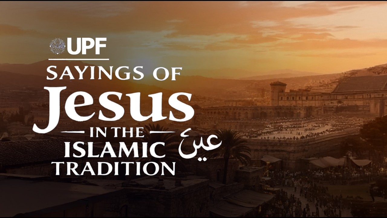 6-10 of 30 -Sayings of Jesus in Islam