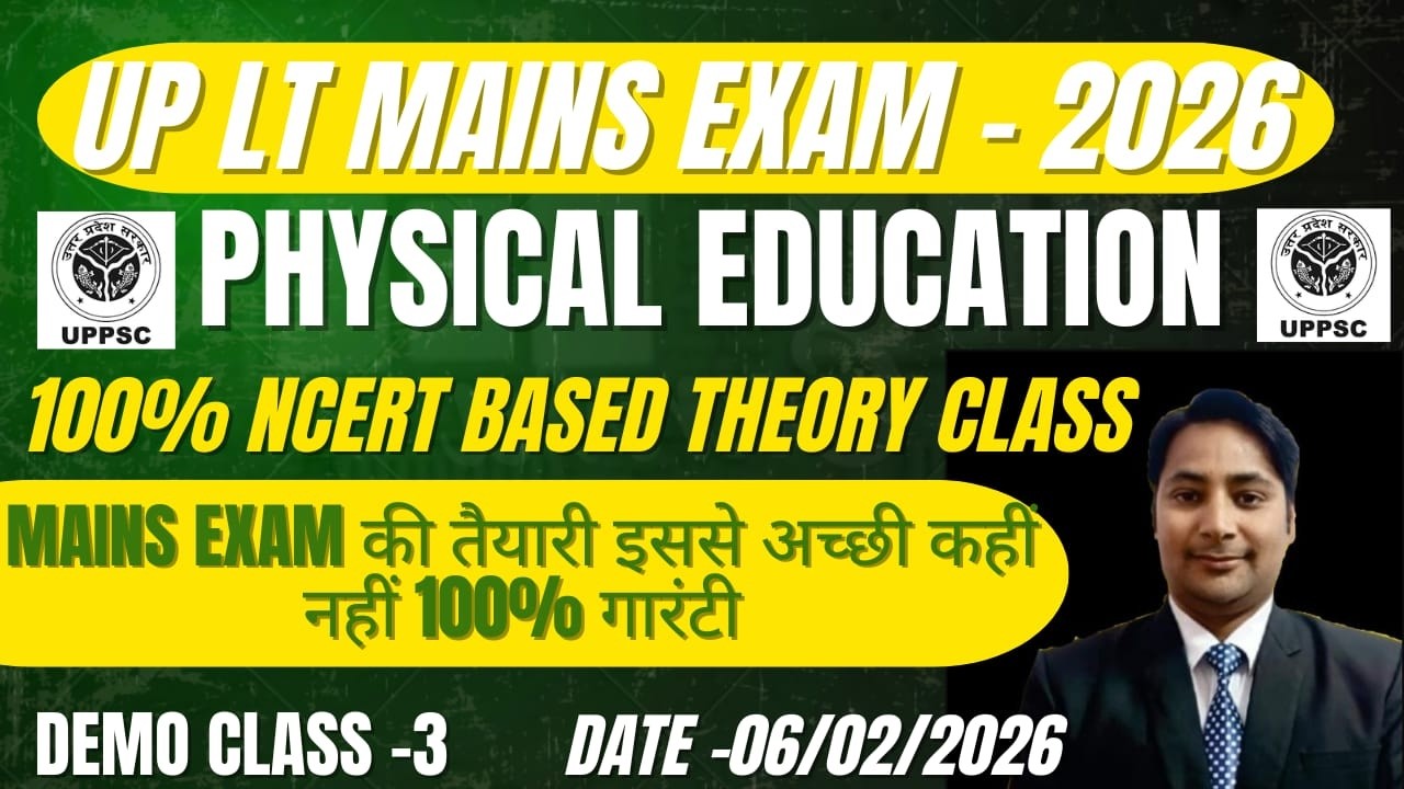 UP LT GRADE - 2026 (MAINS EXAM DEMO CLASS ) unit -2