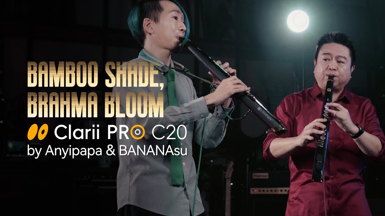 Bamboo Shade, Brahma Bloom | by Anyipapa & BANANAsu