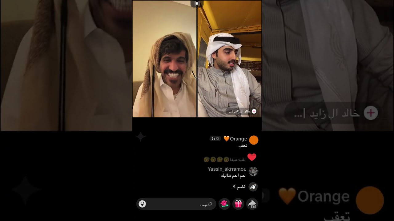 بث محمد بن ناصر 9/2/2026 مشاهده ممتعه 🔥🔥🔥لا تنسى لايك كومنت اشتراك وفعل الجرس 🔔✅👍🏻