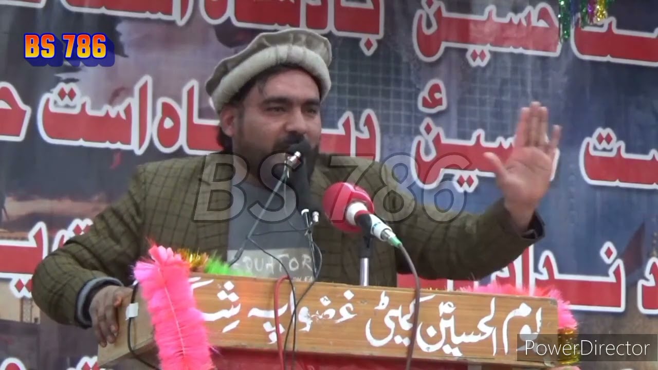 Balti qasida (Nada Ali Zar ) Kacho Muhammad Ali